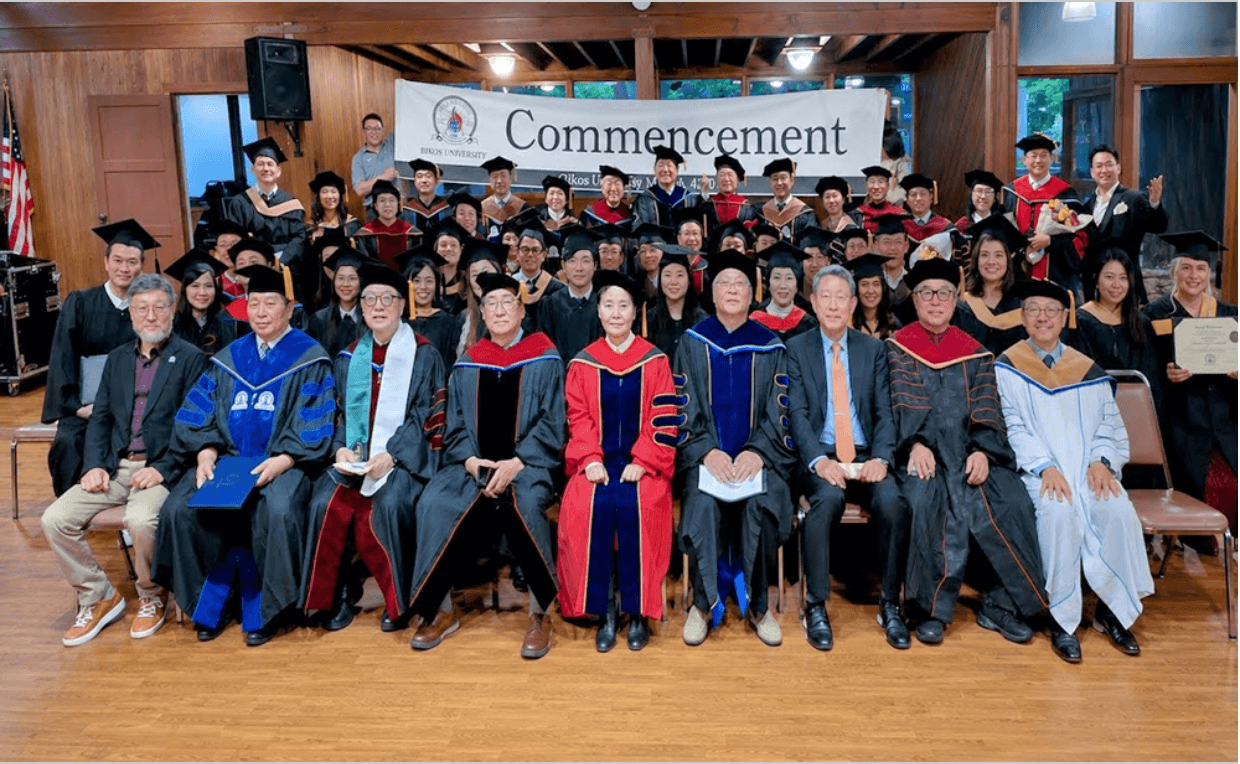 2026 학위 수여식